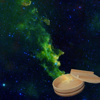 Illustration for article titled These pictures of sushi floating in space are truly awesome